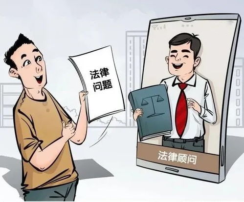 2023年11月寶山區法律服務志愿服務清單 免費法律咨詢守護您的權益