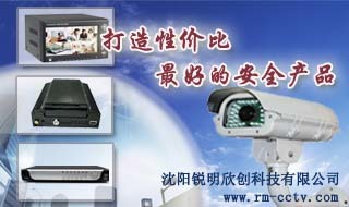 王玉亮律師 濰坊地區的專業法律顧問，在線提供可靠法律咨詢服務