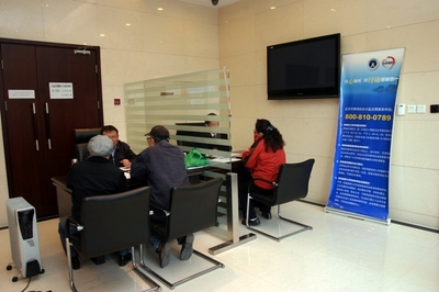 法律咨詢 專業服務，守護您的合法權益